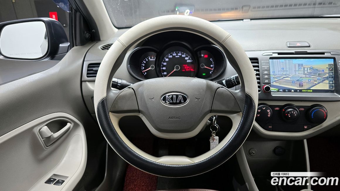 Kia morning 2014