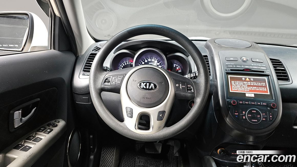 Kia Soul 2013