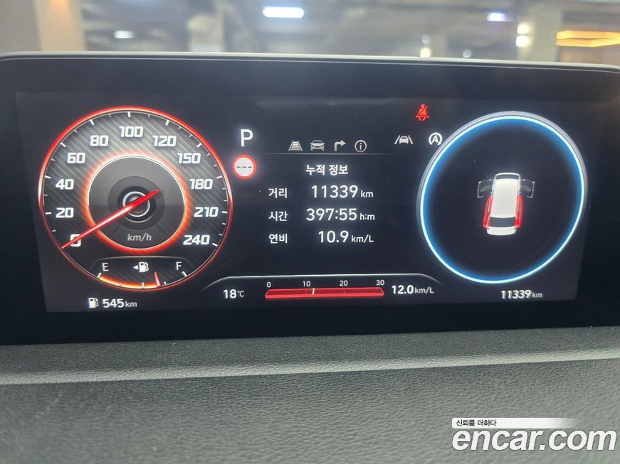 Hyundai Staria 2025