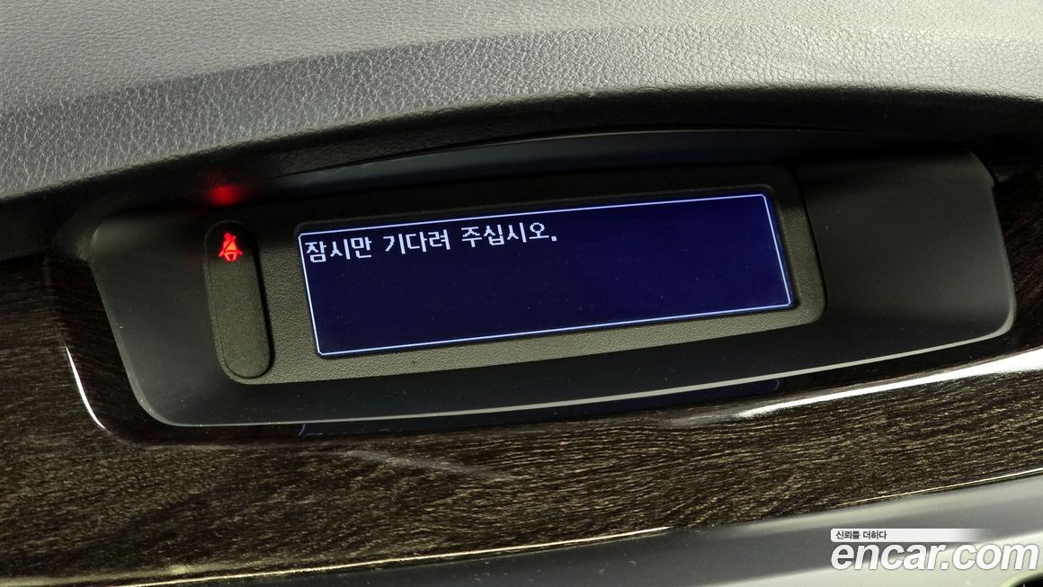 Renault-KoreaSamsung SM5  2014