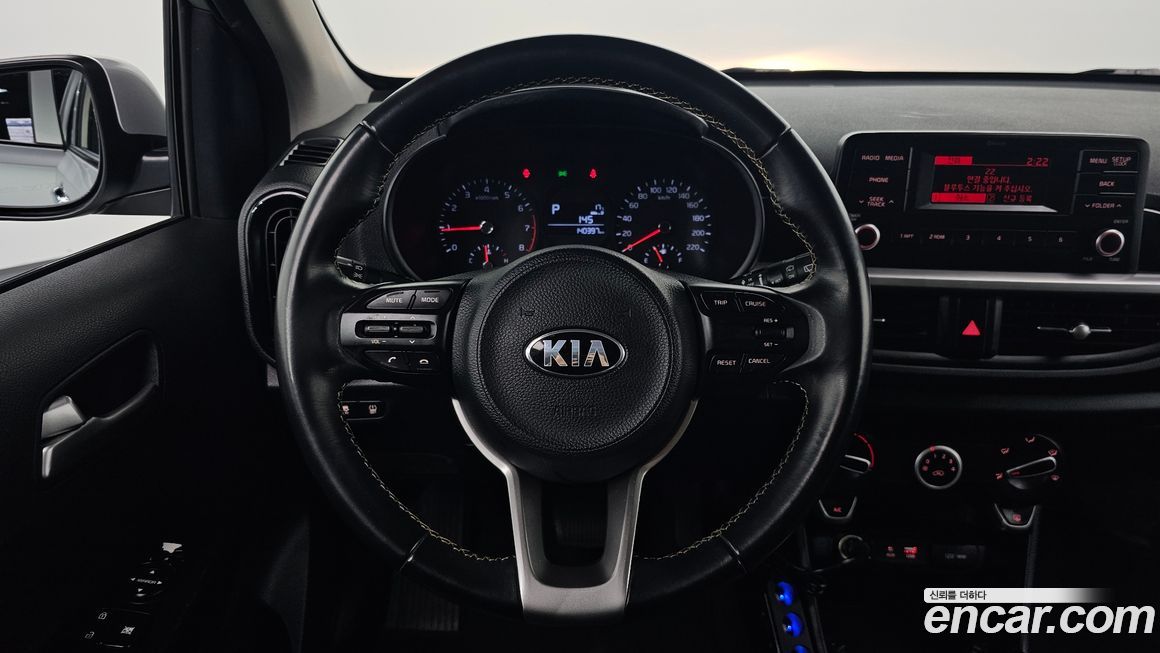 Kia morning 2017