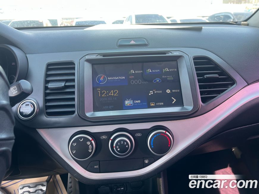 Kia morning 2015