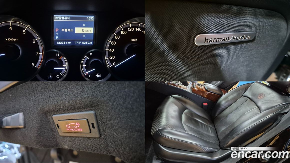 KG_Mobility_Ssangyong Chairman 2010