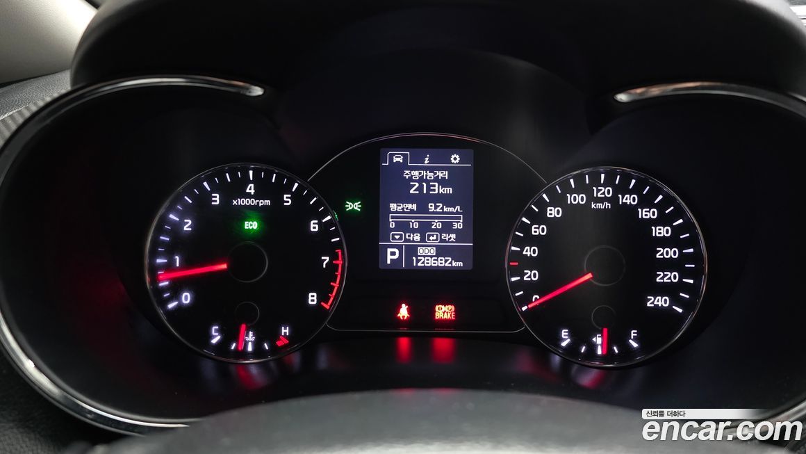 Kia K3 2013