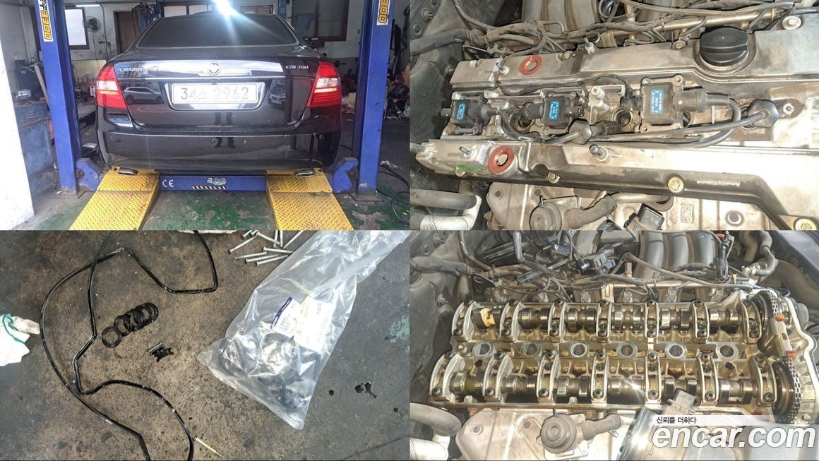 KG_Mobility_Ssangyong Chairman 2010