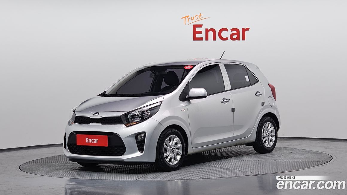 Kia morning 2017