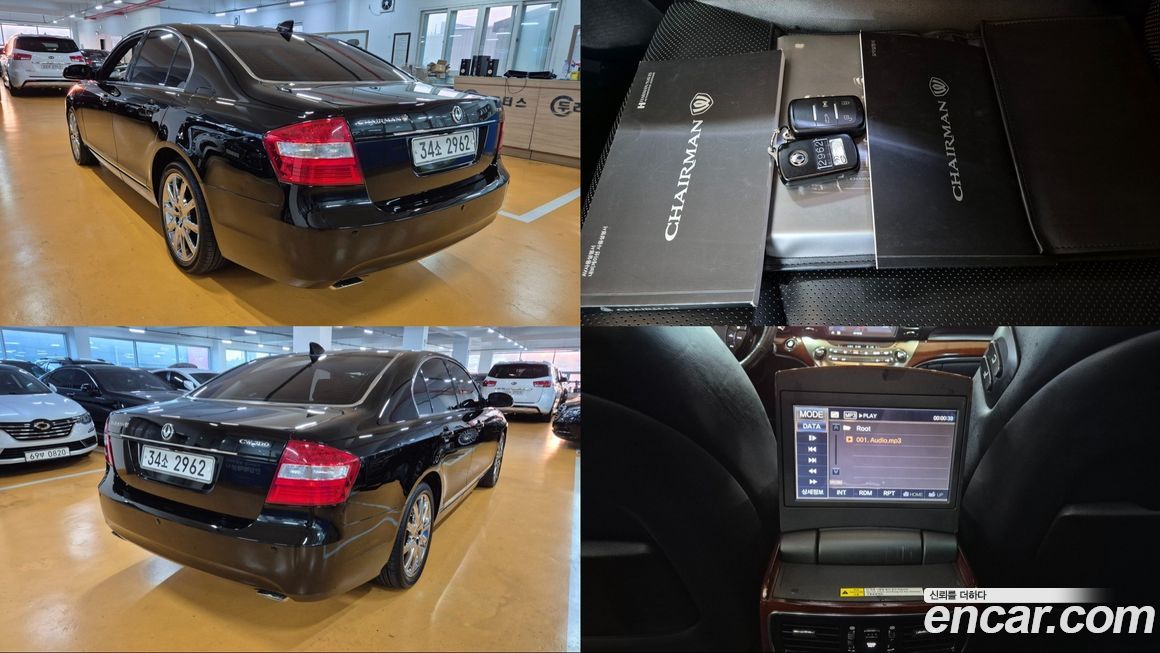 KG_Mobility_Ssangyong Chairman 2010