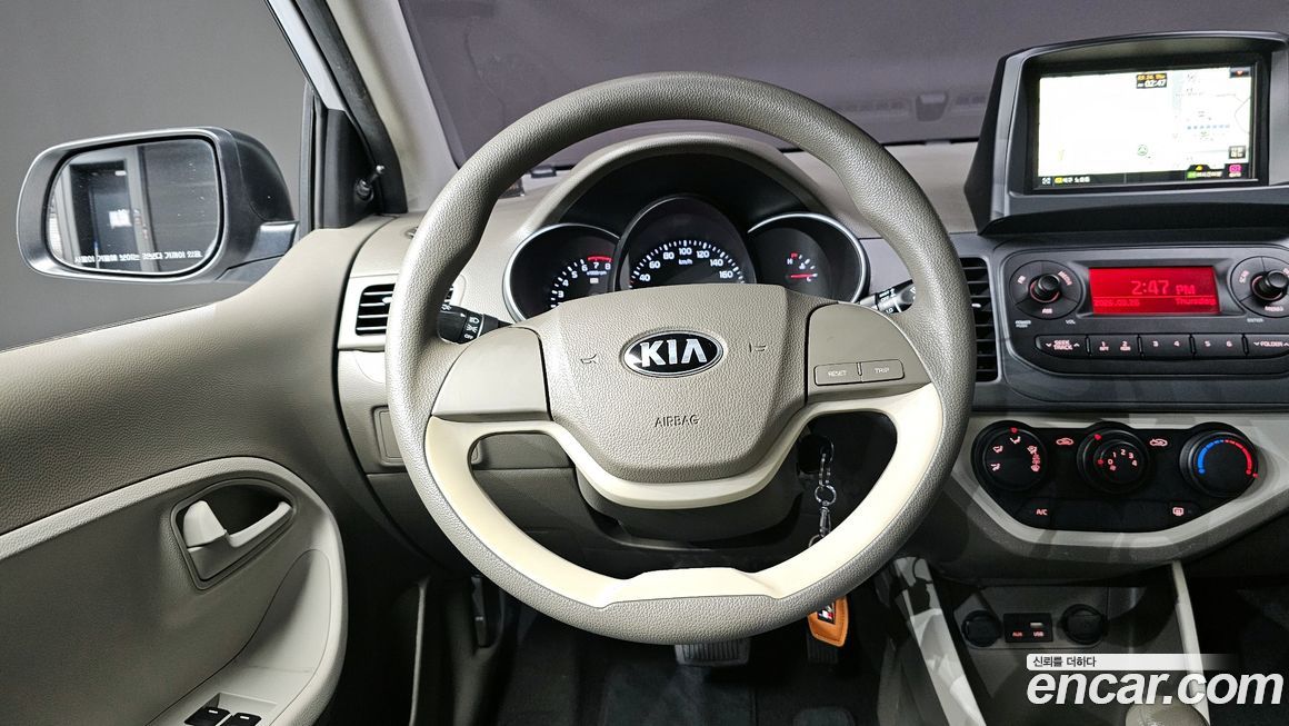 Kia morning 2016