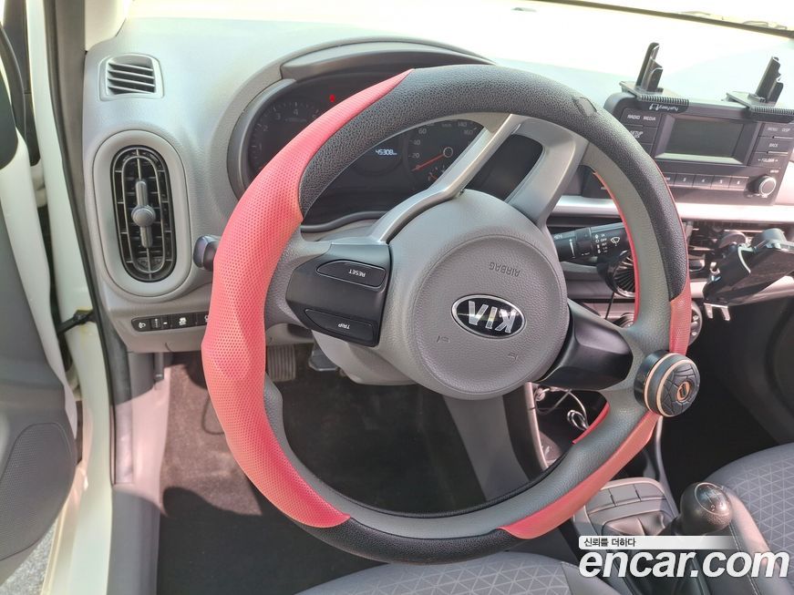 Kia morning 2018