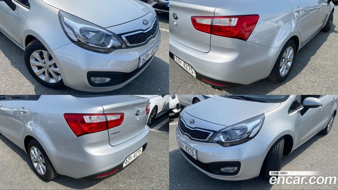 Kia pride 2014
