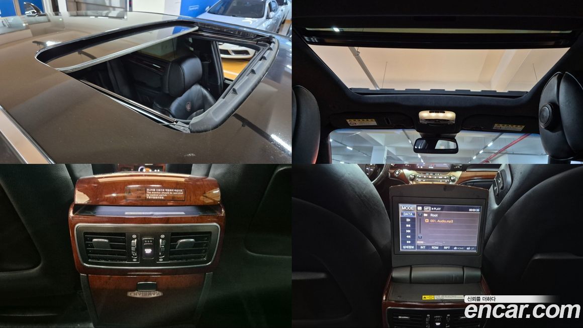 KG_Mobility_Ssangyong Chairman 2010