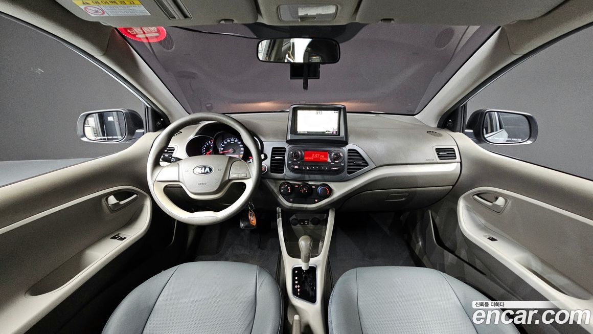 Kia morning 2016
