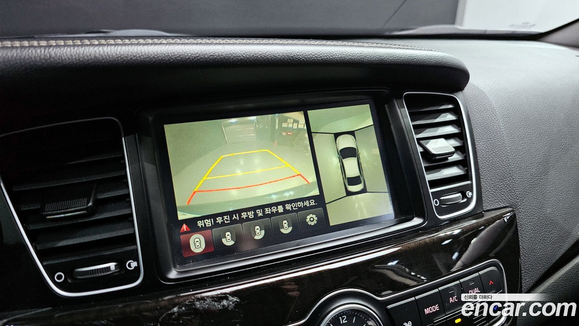 Kia K7 2013