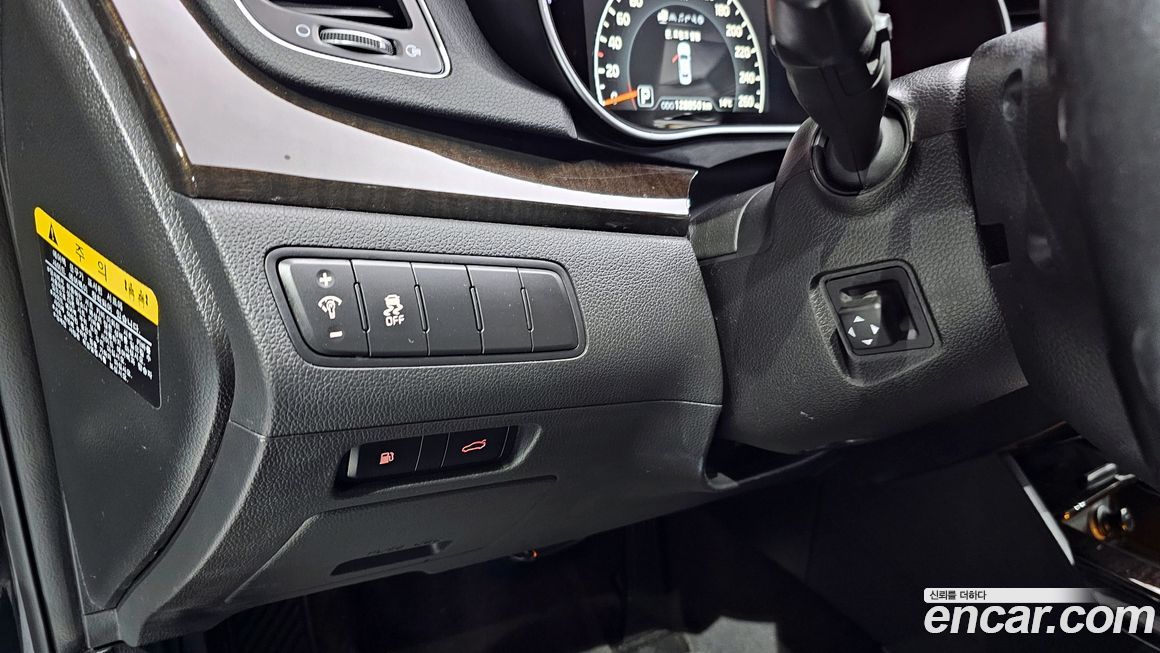 Kia K7 2013