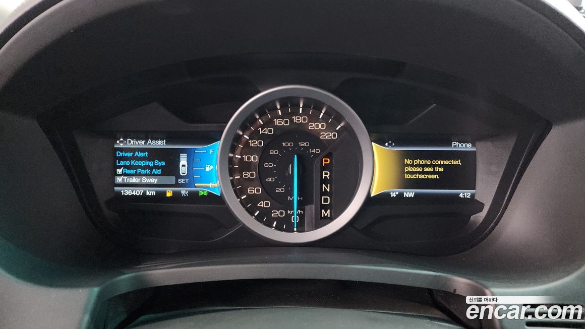 Ford Explorer 2015