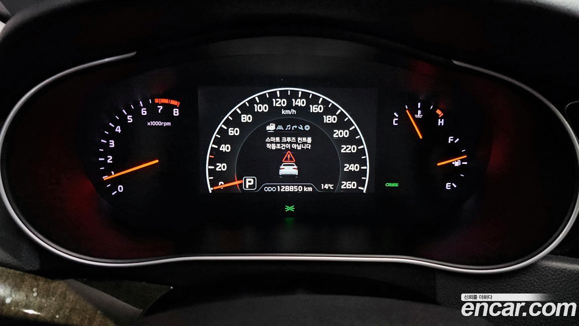 Kia K7 2013