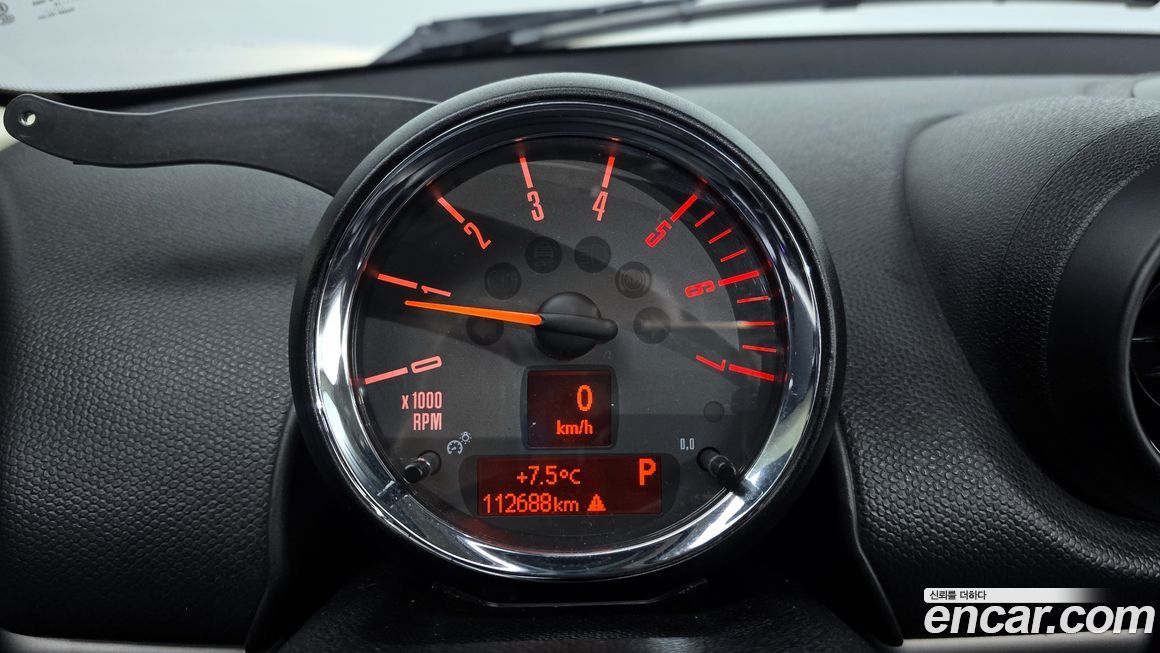 Mini Countryman 2015