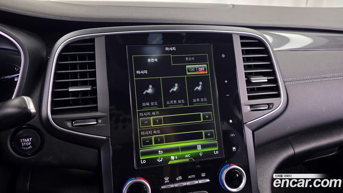 Renault-KoreaSamsung SM6 2016