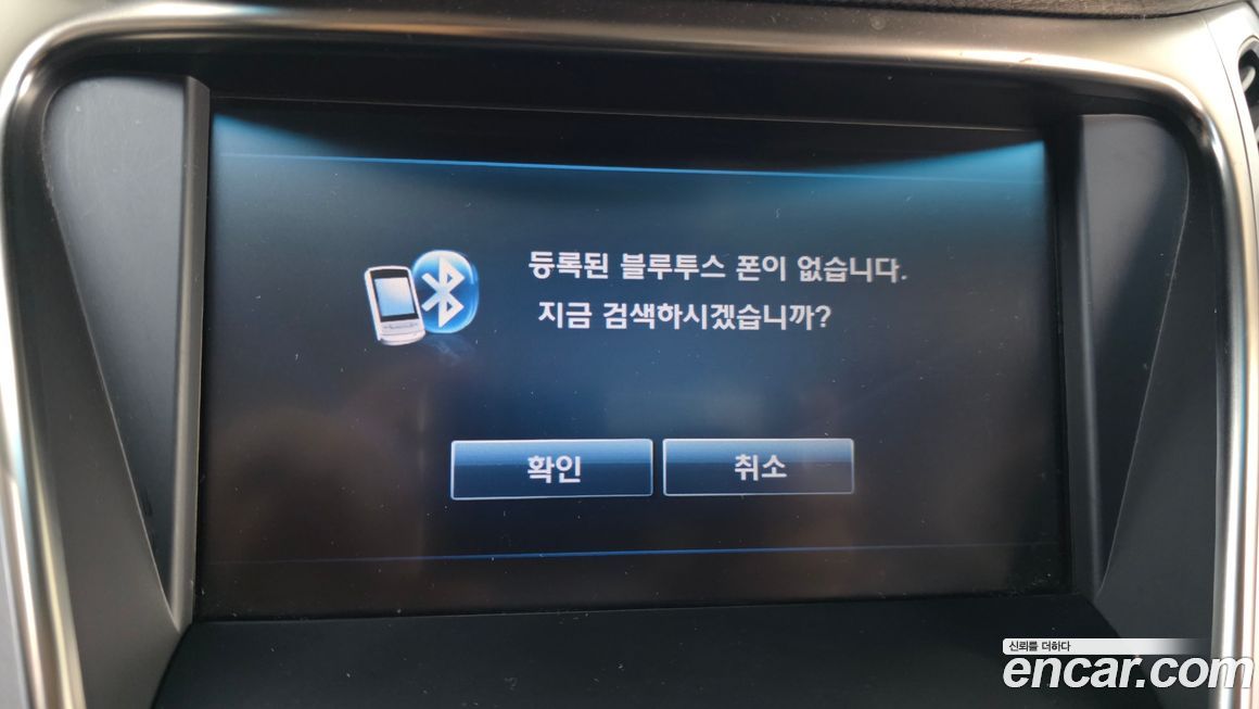 Hyundai Grandeur 2012