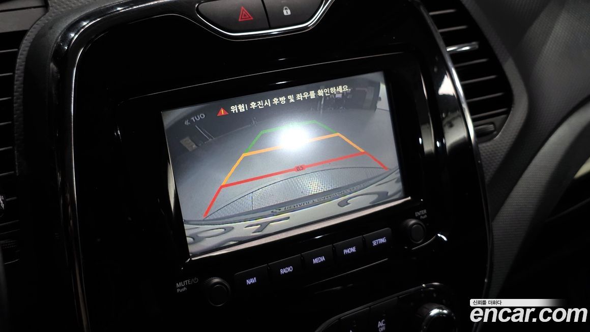 Renault-KoreaSamsung QM3 2015