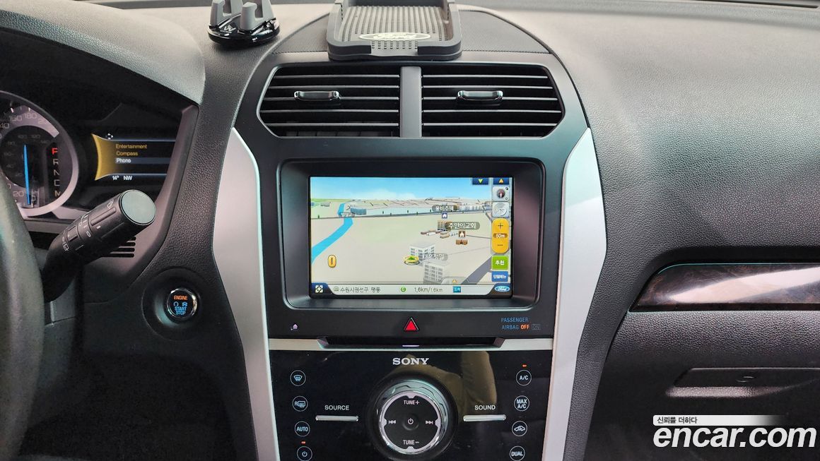 Ford Explorer 2015