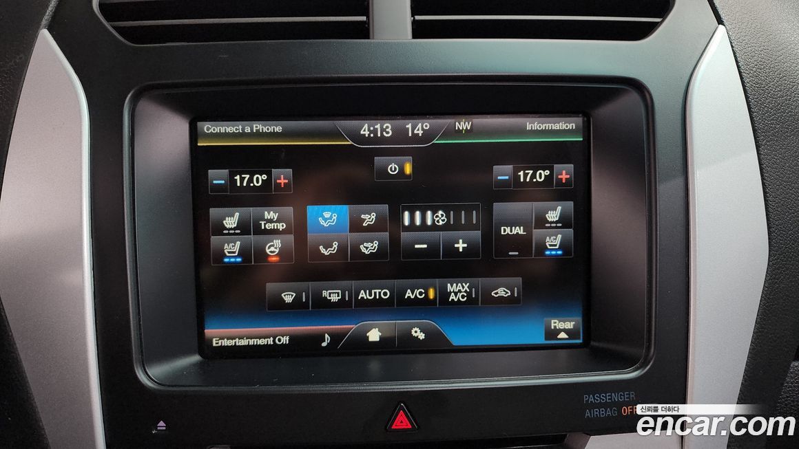 Ford Explorer 2015