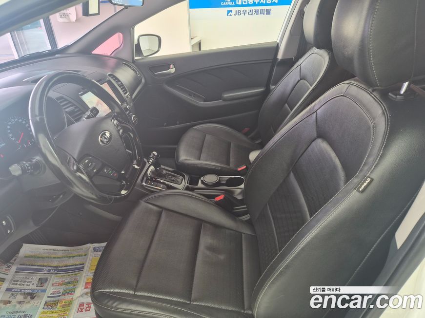 Kia K3 2017