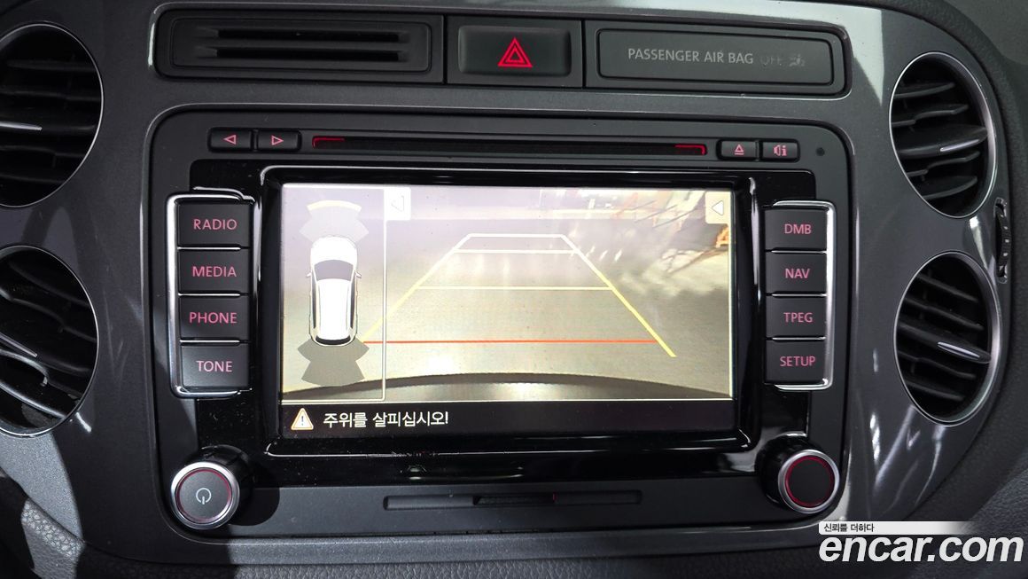 Volkswagen Tiguan 2016