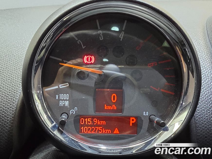 Mini Countryman 2016