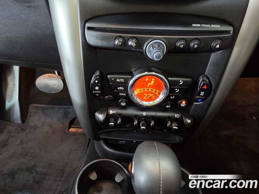 Mini Countryman 2016