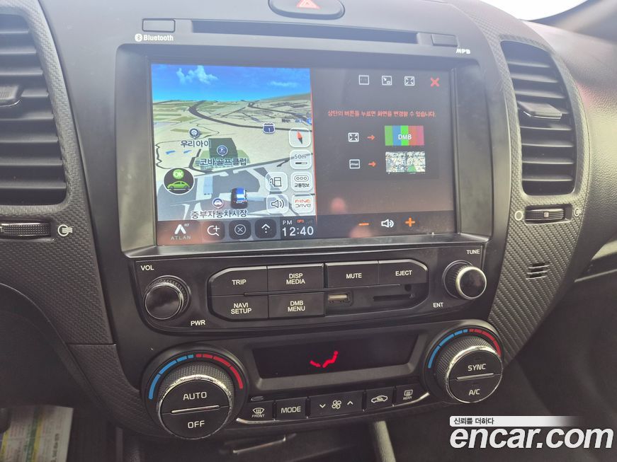 Kia K3 2017