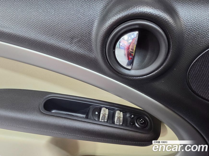 Mini Countryman 2016