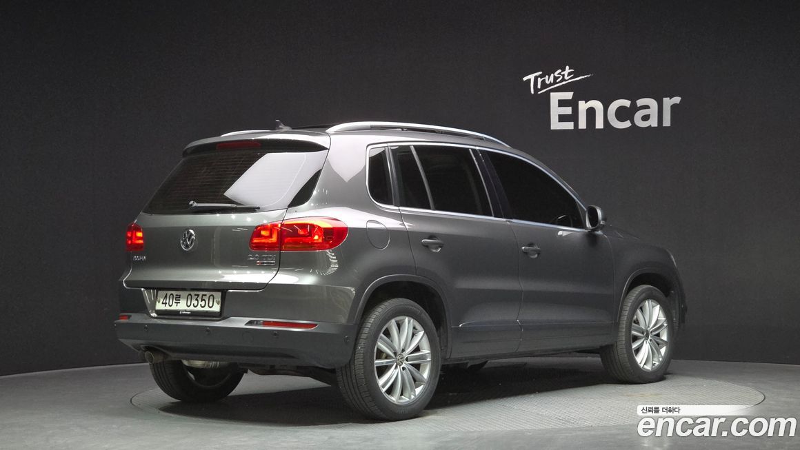 Volkswagen Tiguan 2016