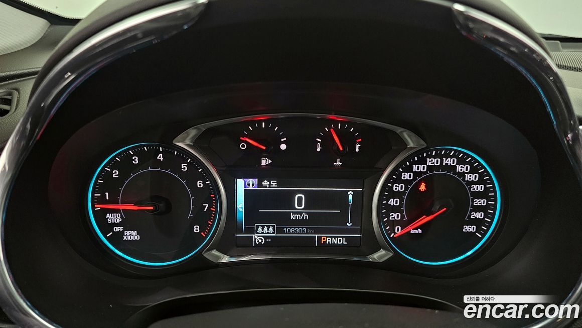 ChevroletGMDaewoo Malibu 2017