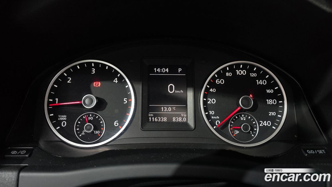 Volkswagen Tiguan 2016