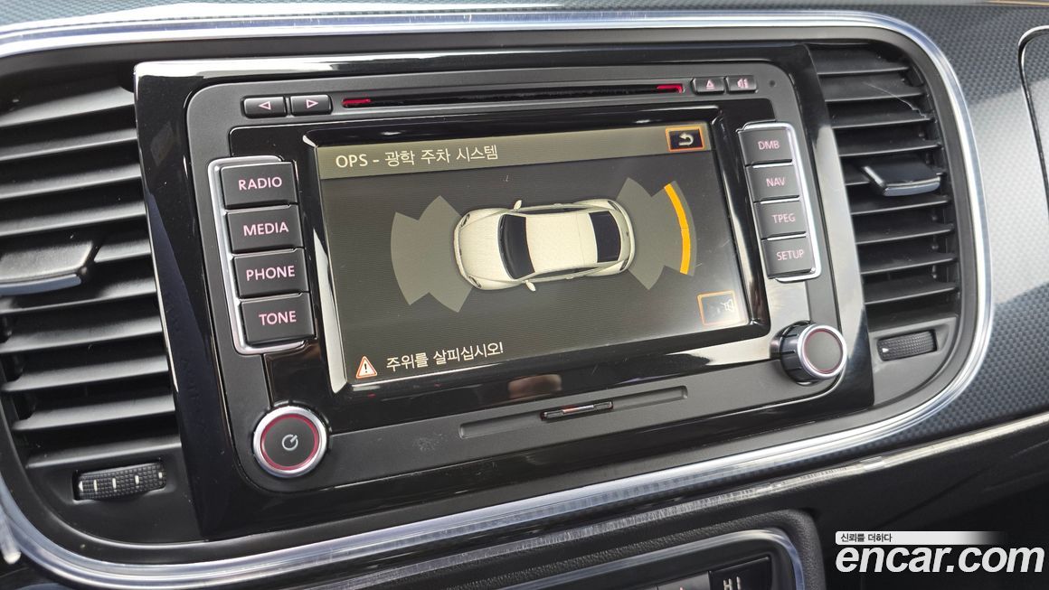 Volkswagen Beatle 2013