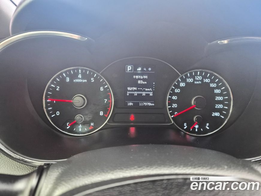 Kia K3 2017