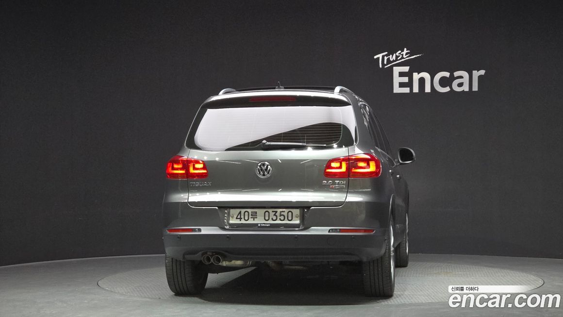 Volkswagen Tiguan 2016
