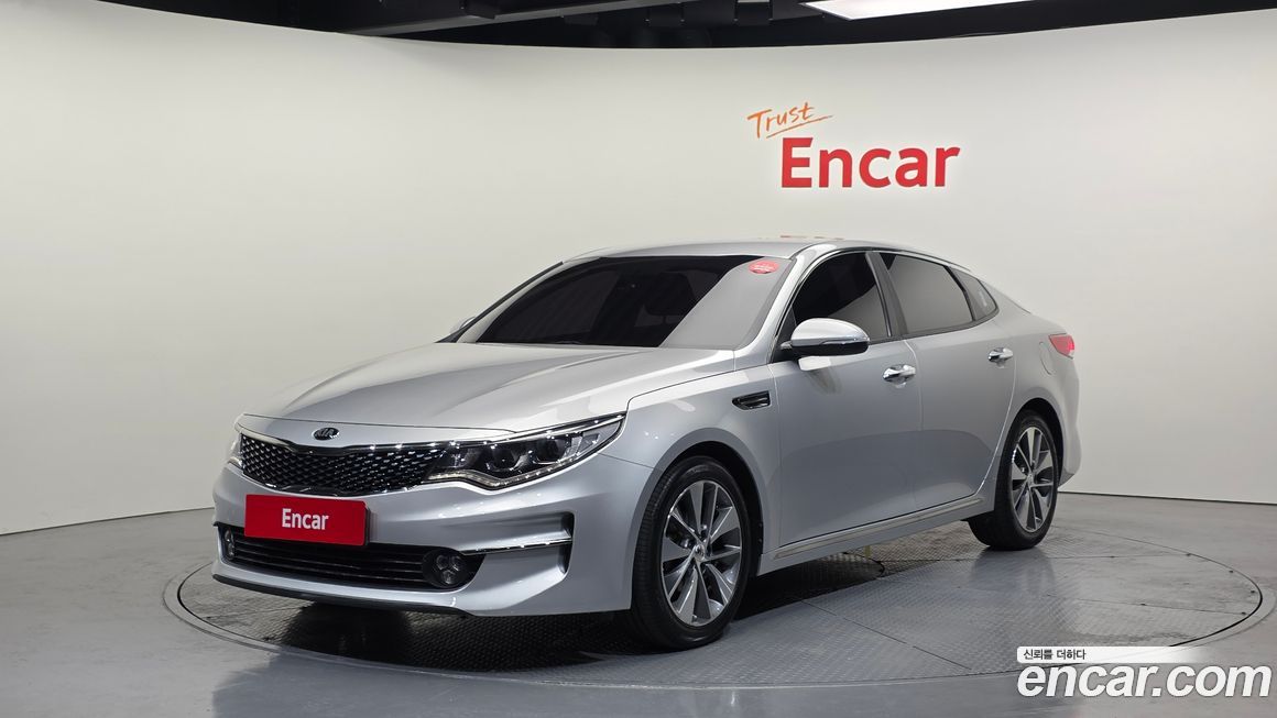 Kia K5 2018