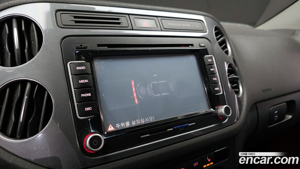 Volkswagen Tiguan 2016