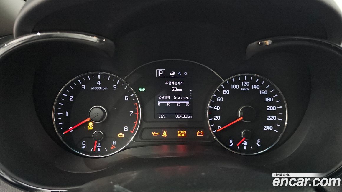 Kia K3 2017