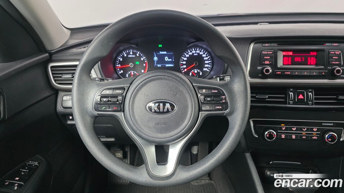 Kia K5 2018