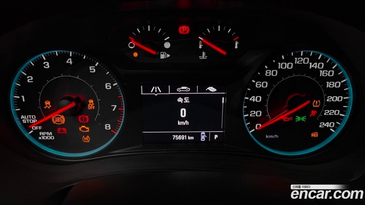 ChevroletGMDaewoo Malibu 2018