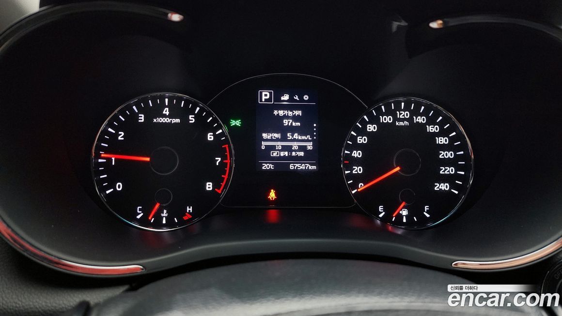 Kia K3 2017