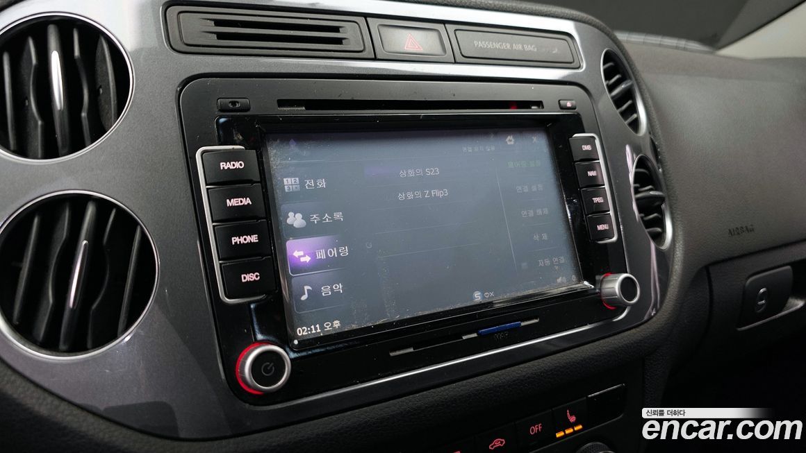 Volkswagen Tiguan 2016