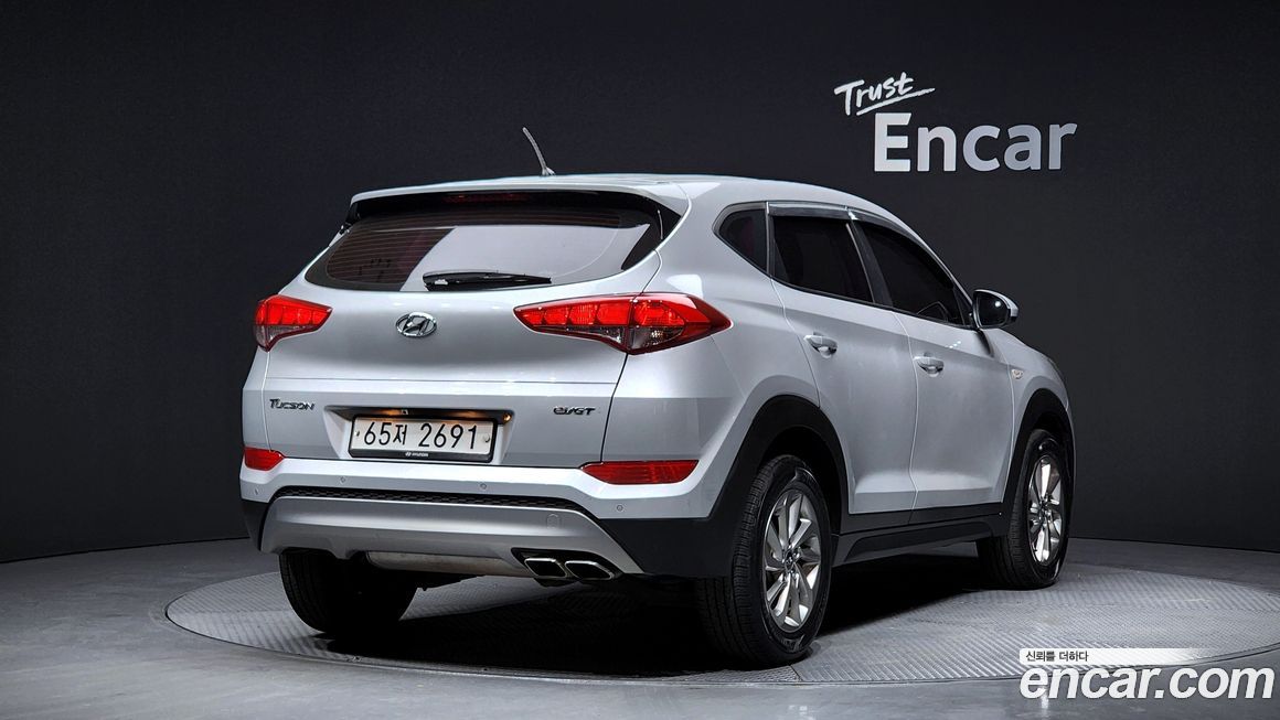 Hyundai Tucson 2017