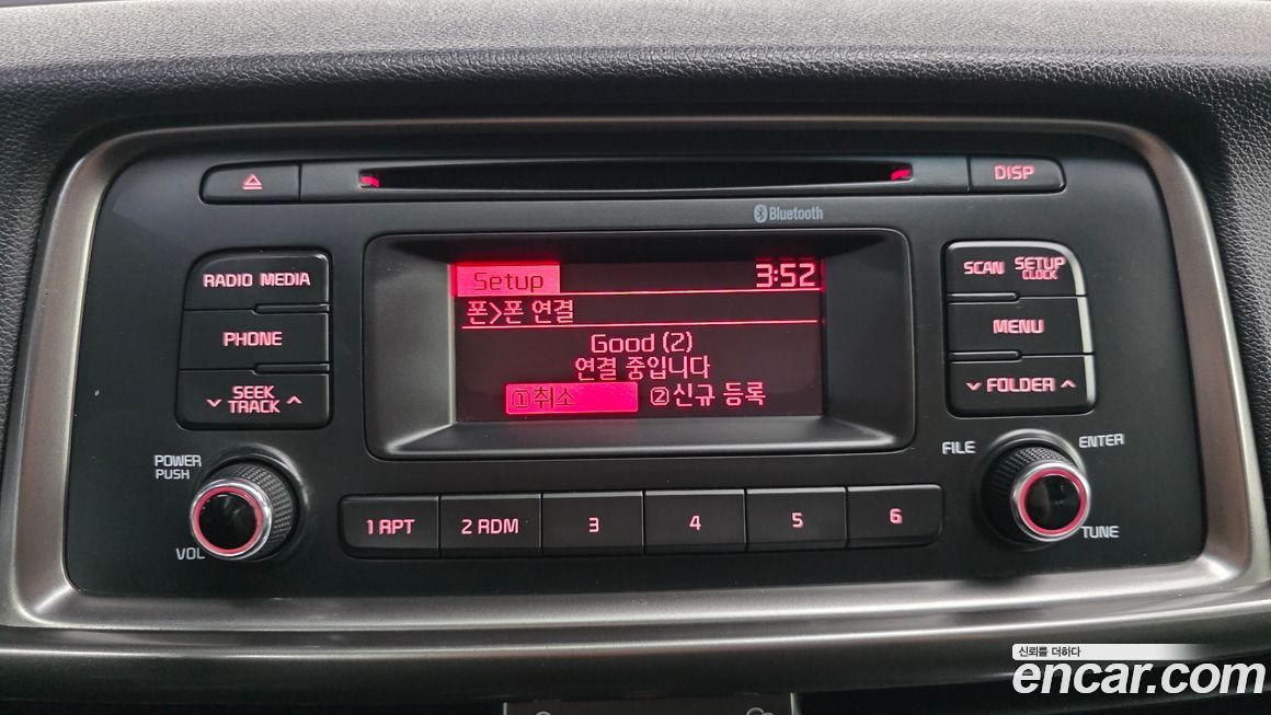 Kia K5 2018