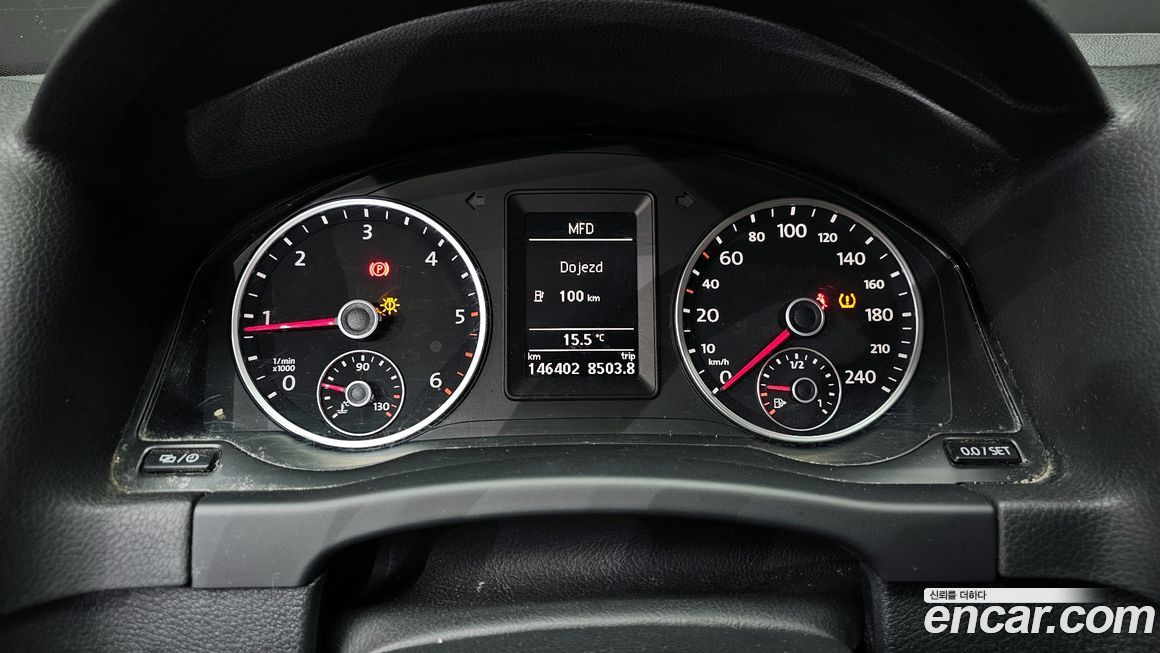 Volkswagen Tiguan 2016