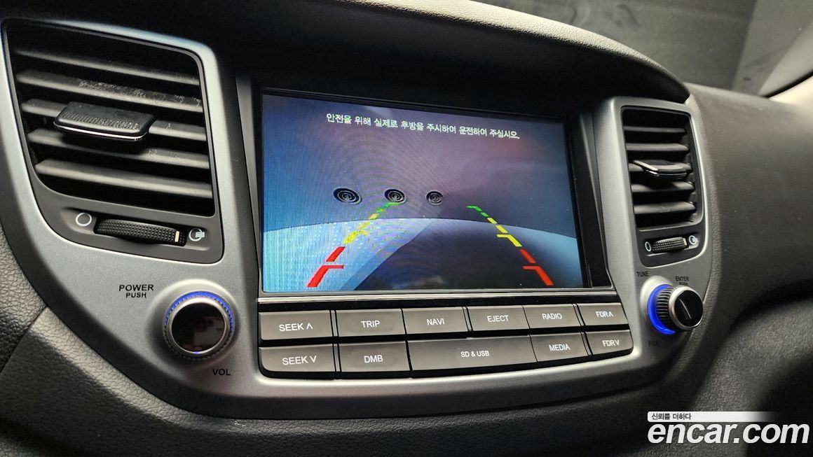 Hyundai Tucson 2017