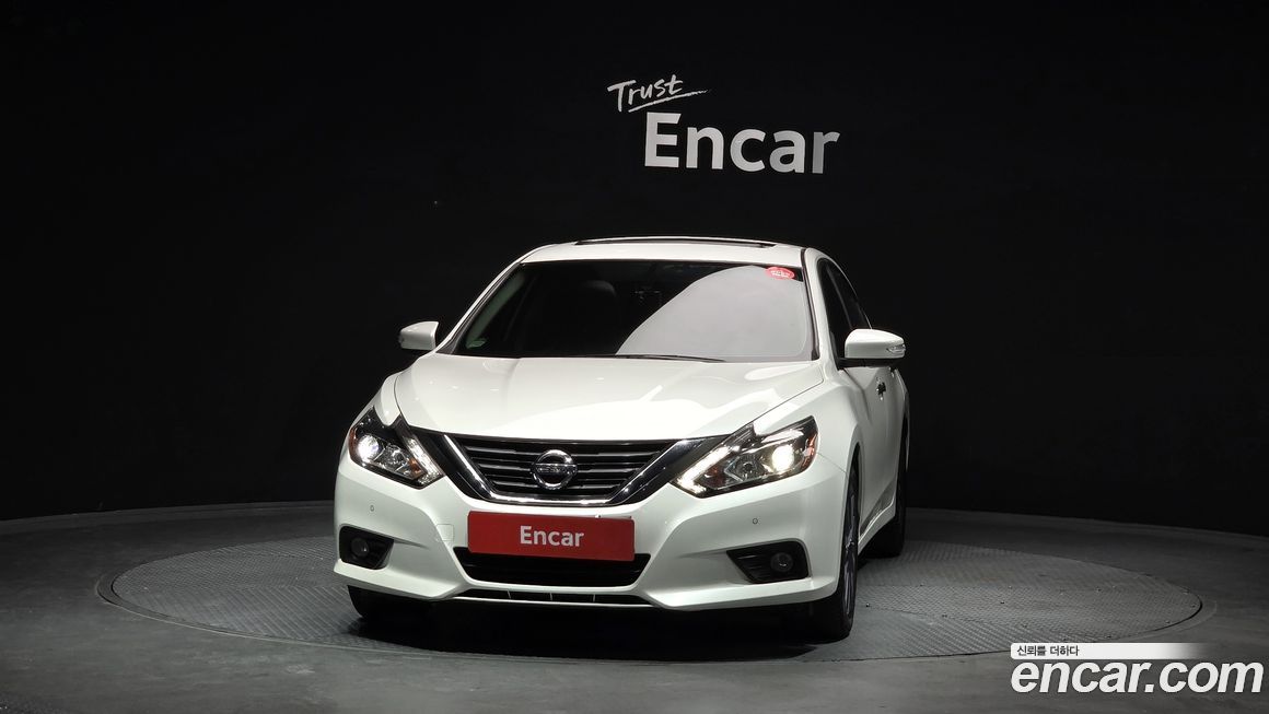 Nissan Altima 2017